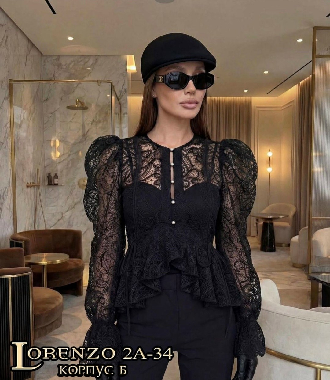 кружевная блузка,кружевная блузка нарядная disorelle,блузка стильная,блузка нарядная,блузка модная