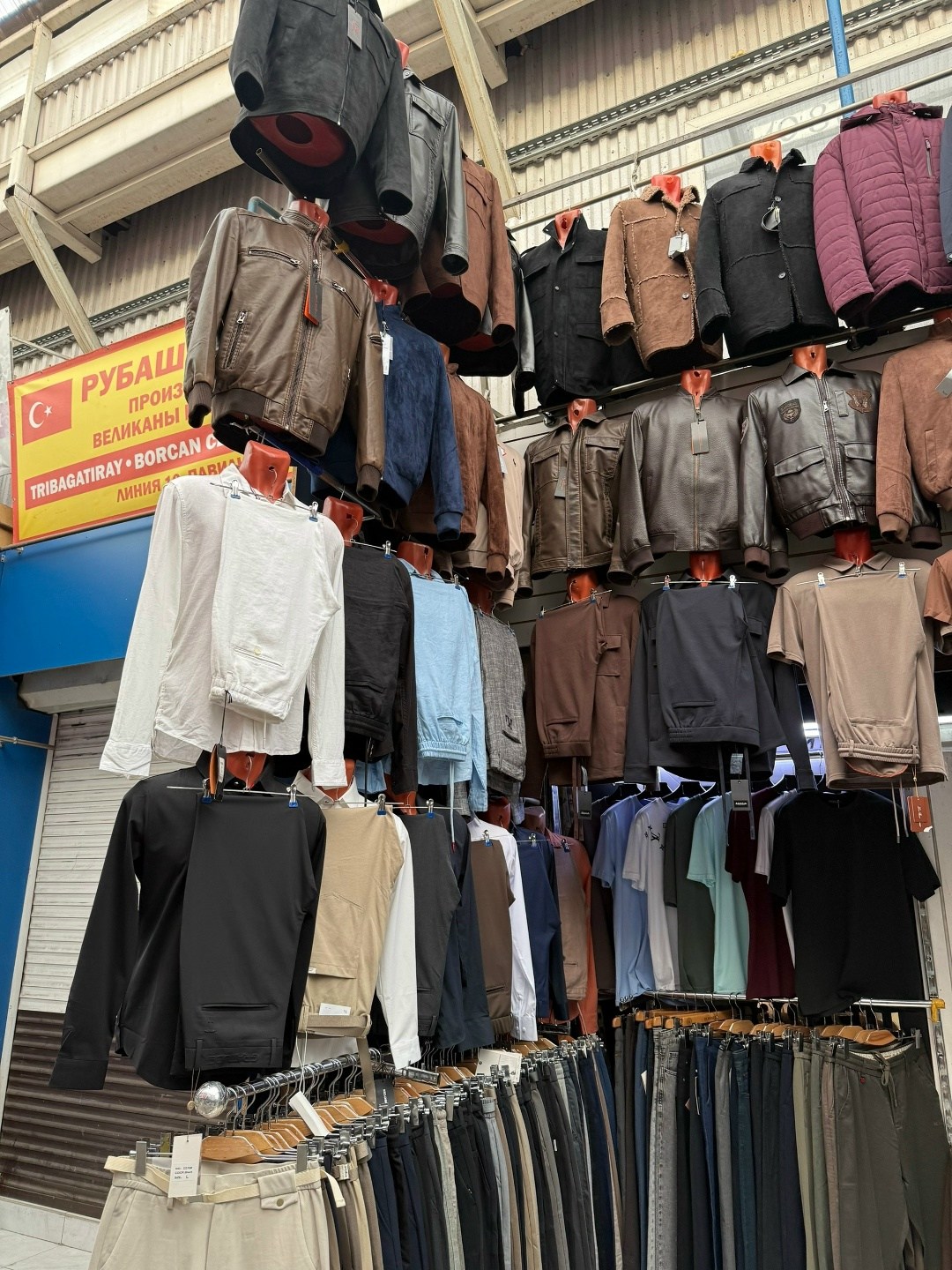 ,одежд,верхняя одежда,верхняя одежда мужская,одежда классик