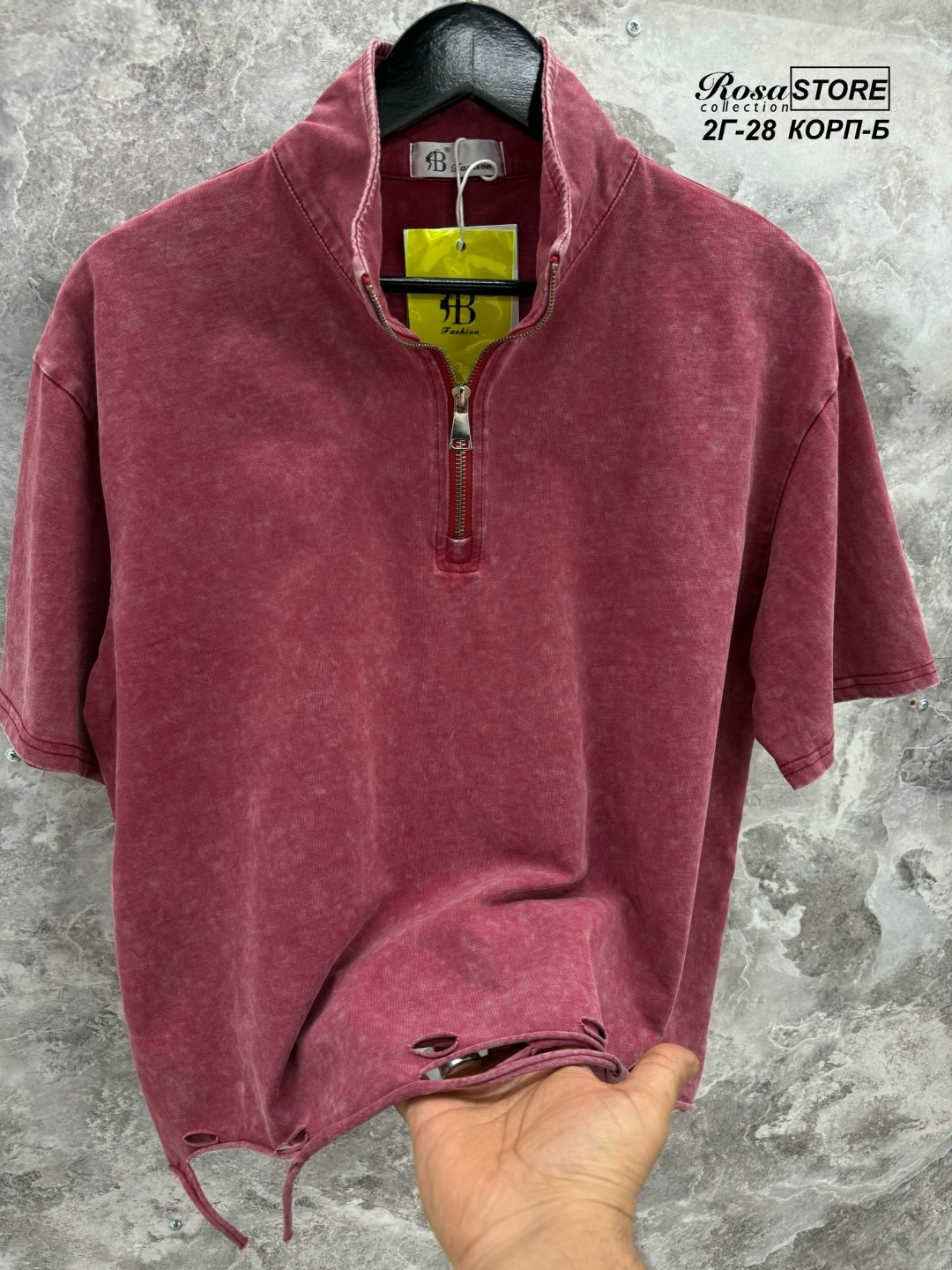 футболка женская,свитшот женская,футболки женская оверсайз,футболка варёнка,женская футболка варёнка