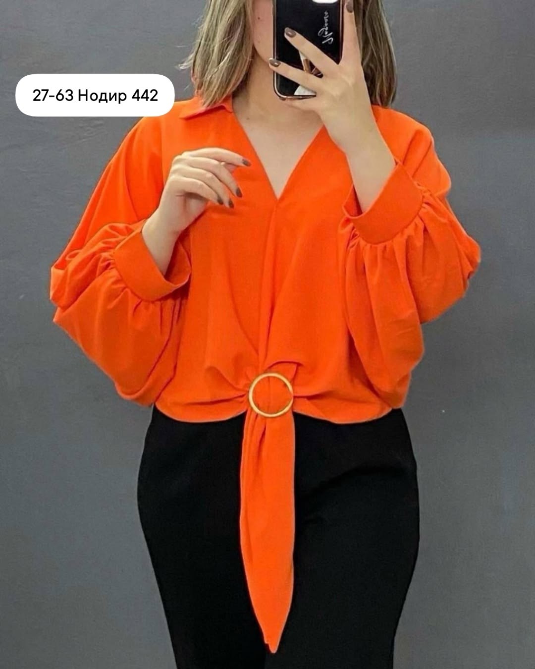 блузка стильная,блузка женская модная,женская блуза,блузка женская,блузка кофточка