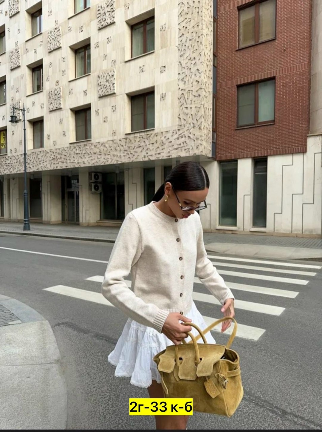 кофта женская,кардиган на пуговицах,кардиган для женщин,женский кардиган,кардиган