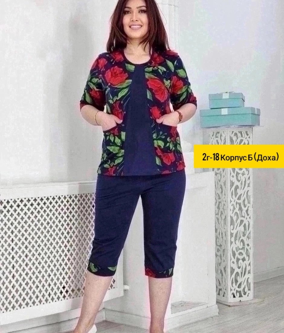 костюм женский с бриджами большие размеры,костюм домашний с бриджами,женский костюм с бриджами,домашний костюм женский с бриджами,пижама с бриджами домашний костюм