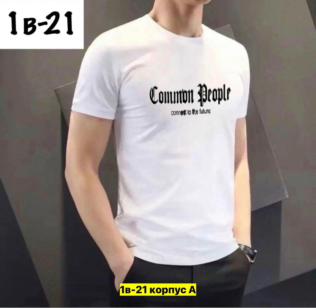 футболки мужские,футболка летняя мужская,футболки для мужчин,футболки для мальчика,футболка