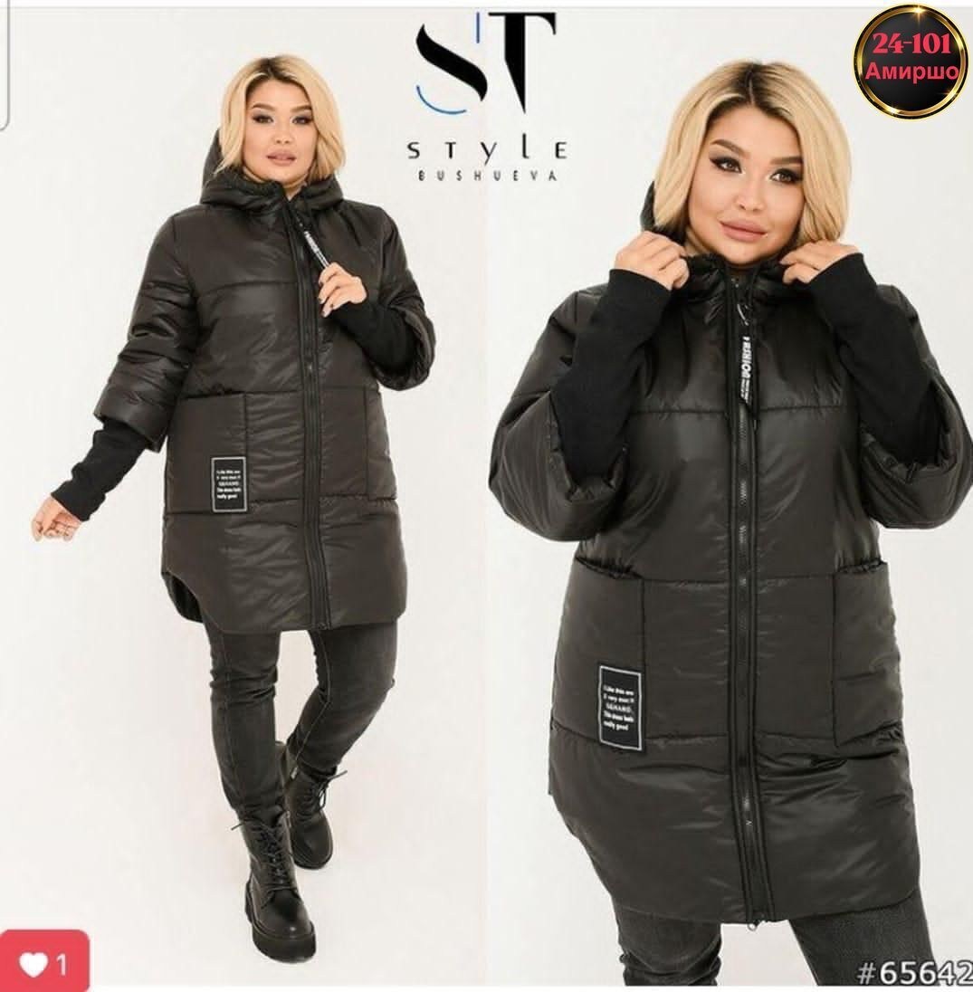 куртка женская,женская куртка большого размера,куртка женская демисезонная,куртка,куртка модная