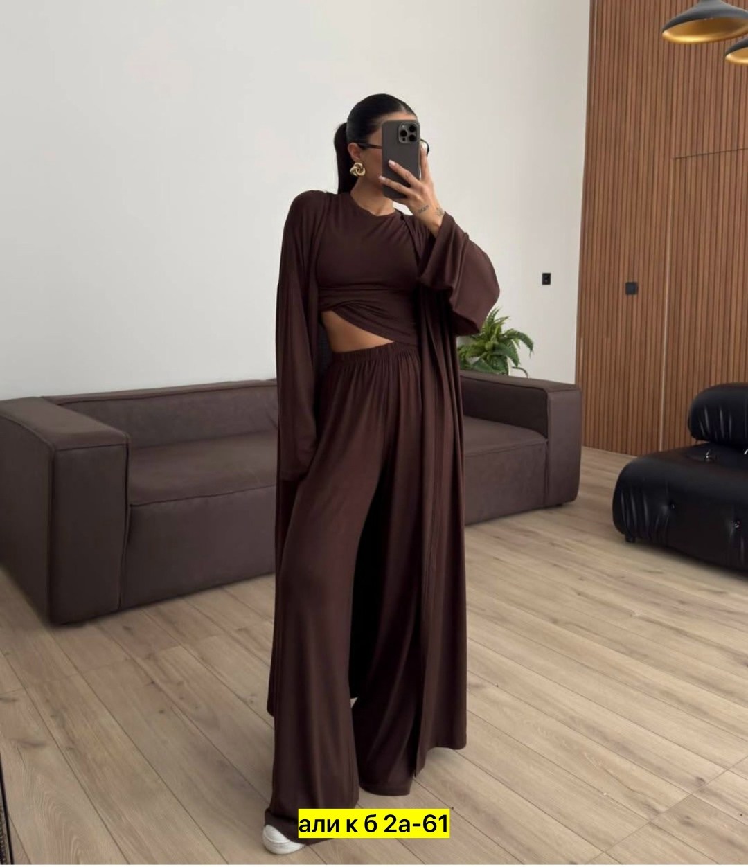 костюм тройка (кардиган + топ + брюки),костюм тройка (кардиган + топ + брюки) цвет черный,костюм тройка (топ, штаны, кардиган ),костюм тройка женский,костюм тройка женский брючный