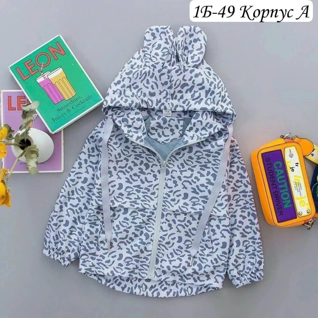 куртка ветровка для девочки,ветровка детская легкая,ветровка детская,ветровка для девочек,ветровка для детей