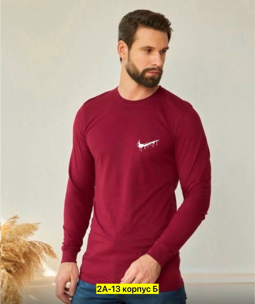 мужская кофта,лонгслив мужской,футболки мужские вестланд,свитшот мужская,лонгслив футболка с длинными рукавами однотонная