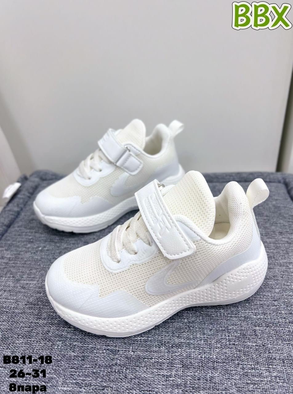 детские кроссовки,кроссовки bbx,кроссовки детские для девочек,кроссовки для девочек,кроссовки