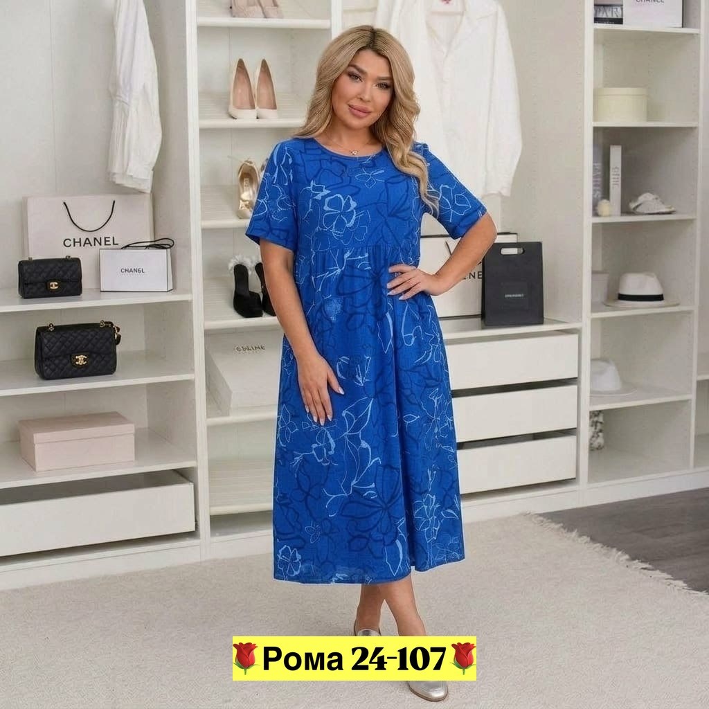 платье женской,платья женские больших размеров,платье летнее женское,летние платья больших размеров,платья