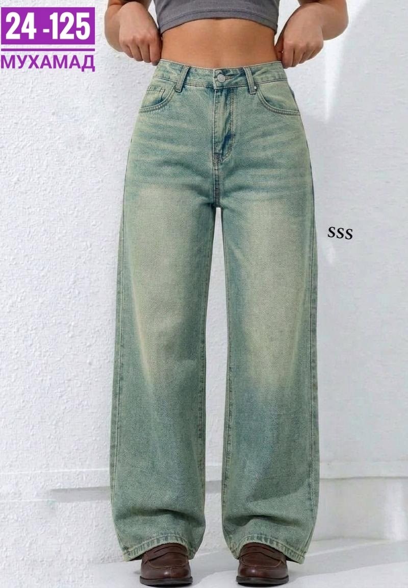 джинсы женские широкие,женские джинсы,широкие джинсы,джинсы модные,джинсы высокие
