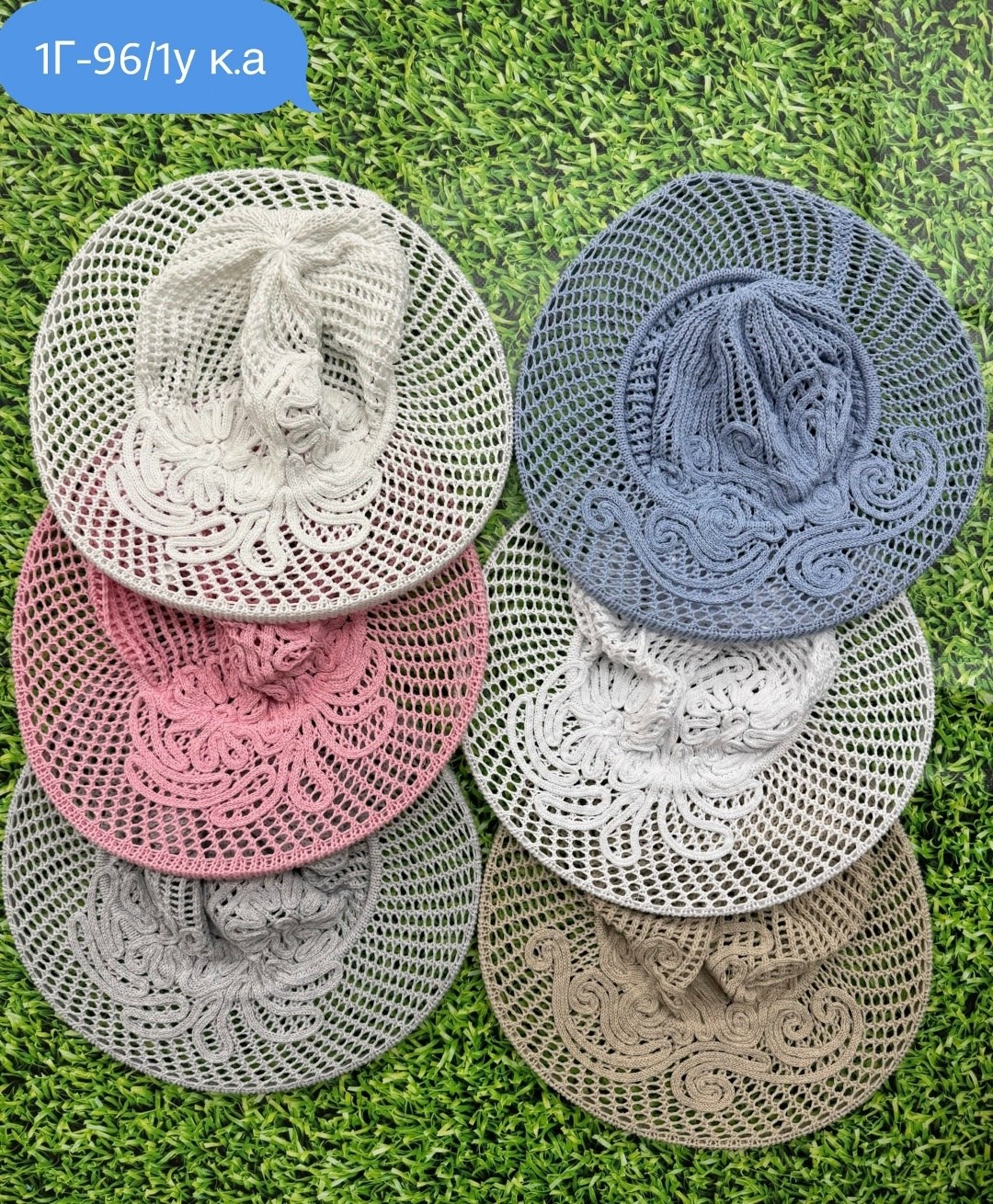 летняя ажурная шляпка,шляпы женские летние,летняя шляпка,шляпа женская,летние шляпы