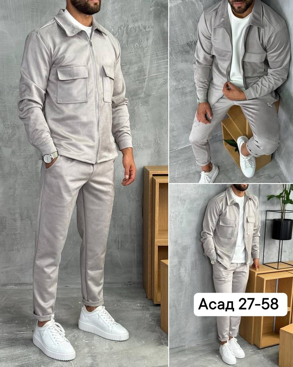 костюм вельветовый мужской,костюм 2йка мужской,костюм на флисе мужской,костюм для мужчины,костюм двойка для мужчин вельвет