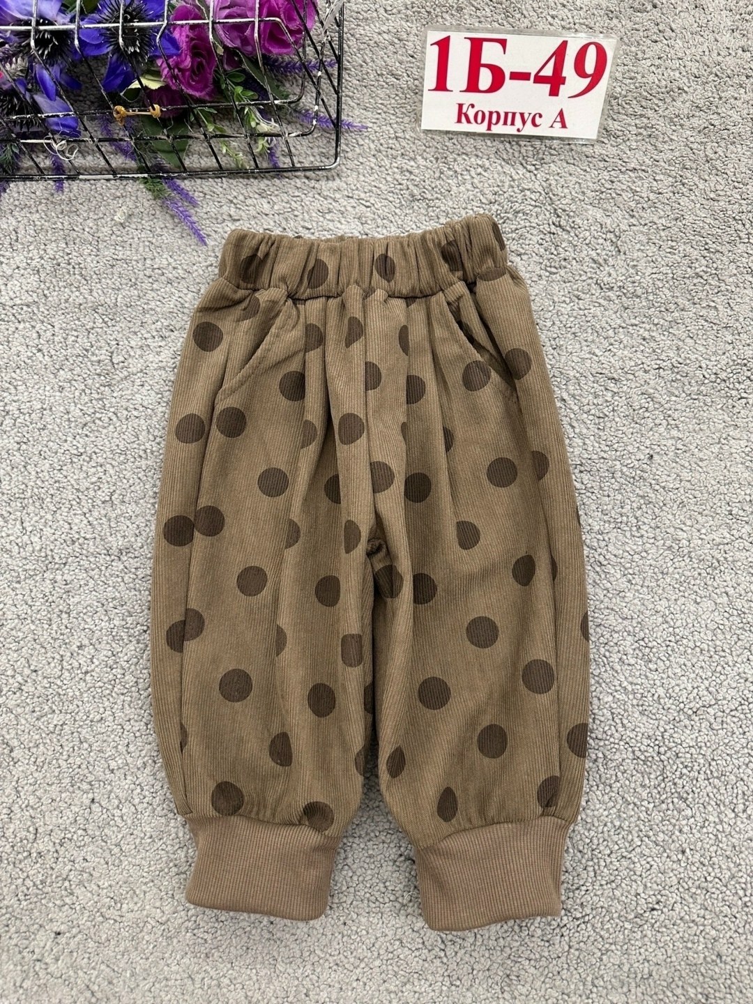 детские брюки,детские штаны,штаны для малыша,брюки для малыша,штаны детские брюки