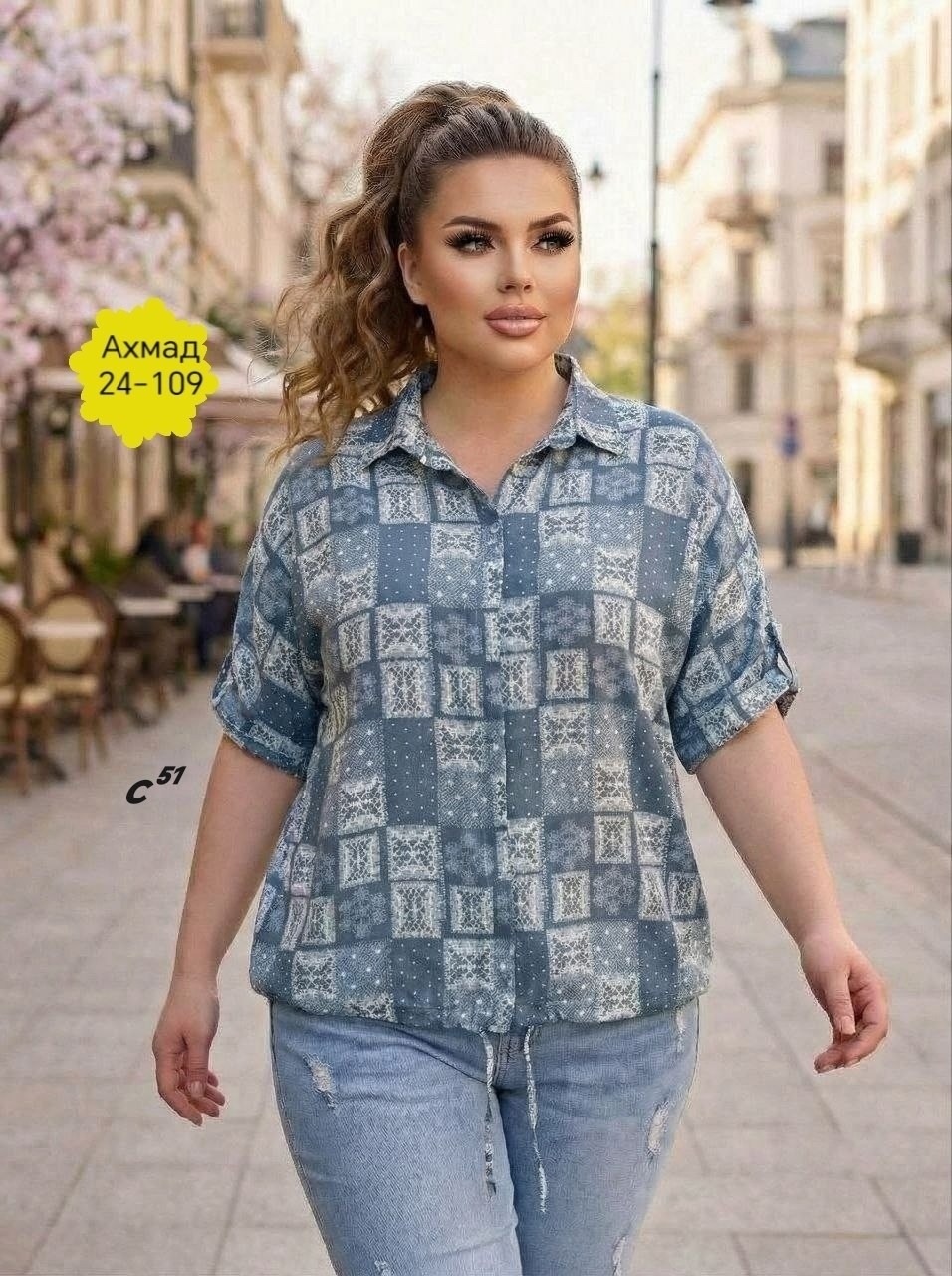 женские блузки и рубашки,рубашка женская,рубашка блузка,женская рубашка больших размеров,рубашка свободного кроя