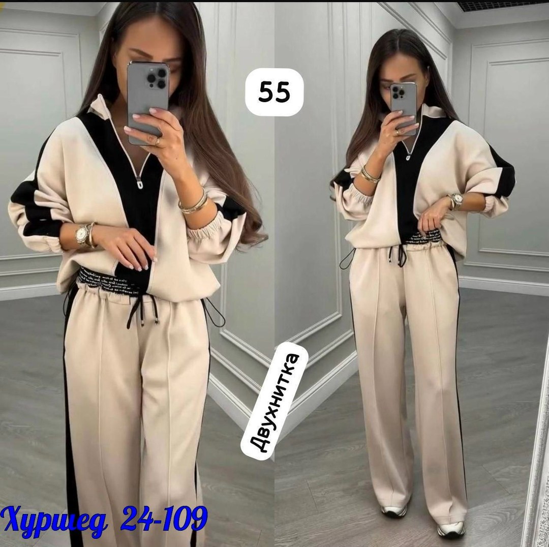 спортивные костюмы женские,женский костюм двойка,костюм двойка,женские костюмы,костюм двойка трикотаж