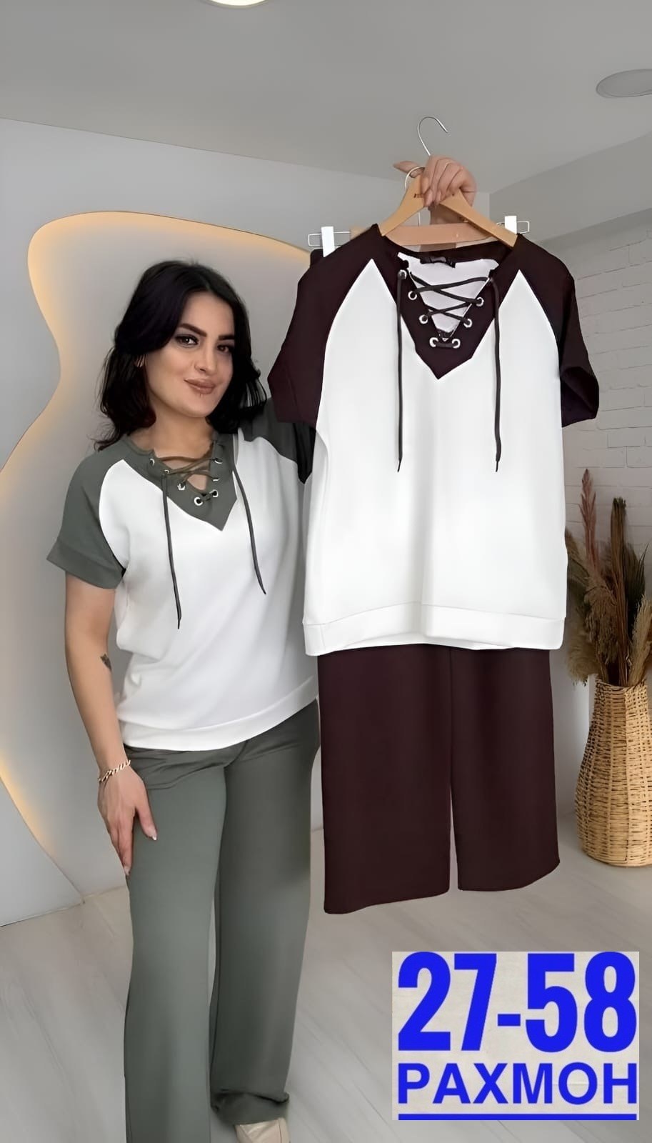 костюм повседневный,костюм двойка женский,женские костюмы,костюм двойка,