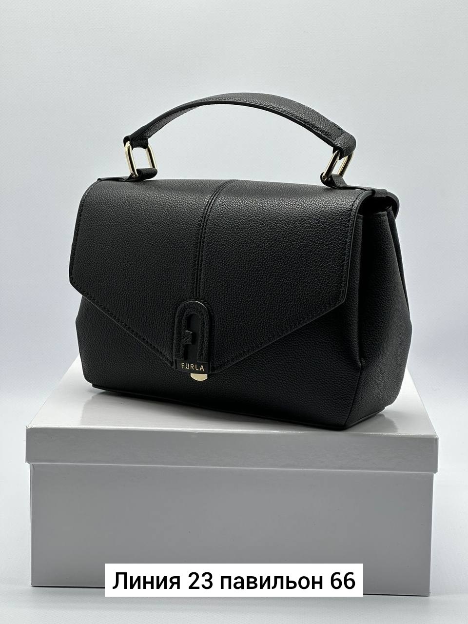 сумка женская furla,сумка,женская сумка,женская модная сумка,сумки женская сумка через плечо