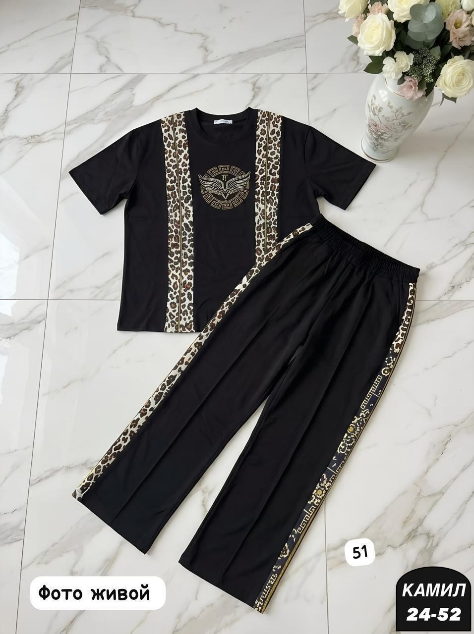 турецкие костюмы,костюм турция,женские костюмы больших размеров,женские костюмы,женский костюм двойка