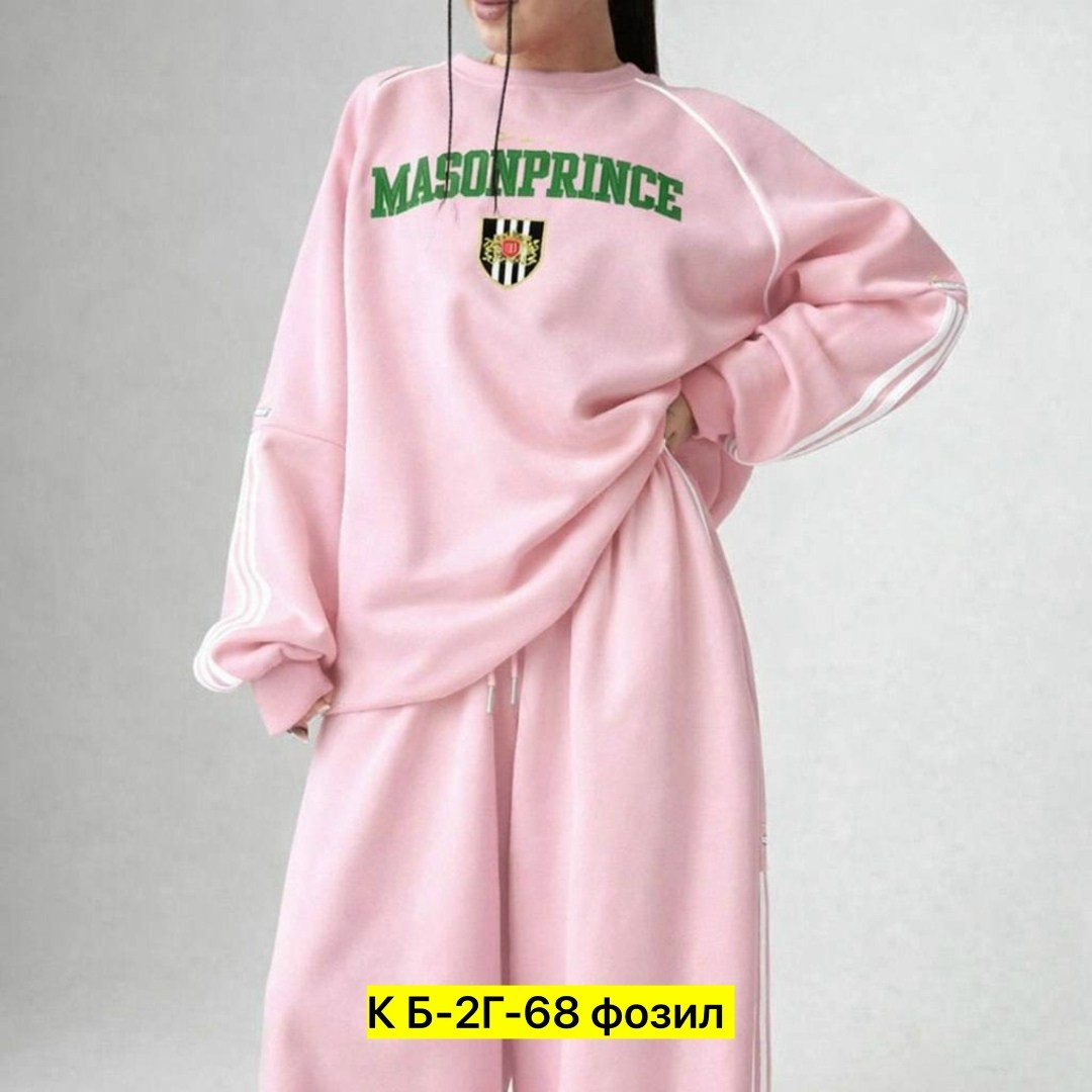 женский спортивный костюм,спортивные костюмы женские на флисе,женский костюм на флисе,женский костюм двойка,женский костюм