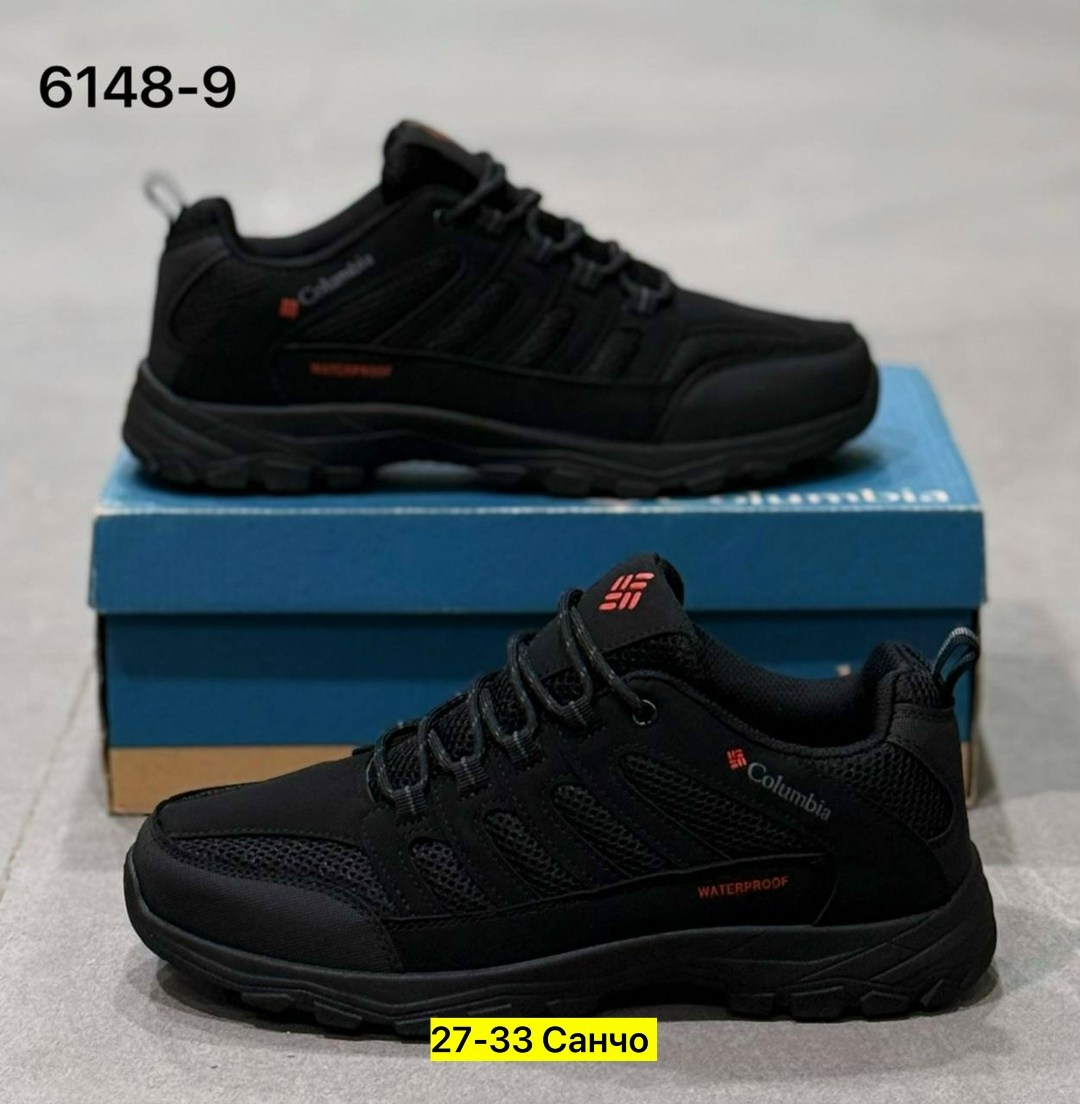 кроссовки columbia термо,кроссовки мужские columbia,кроссовки мужские термо,кроссовки columbia,кроссовки коламбия мужские