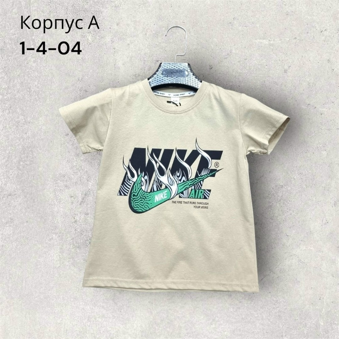 футболки для мальчика,футболка детская,футболки детские,футболка бежевая,футболки и майки