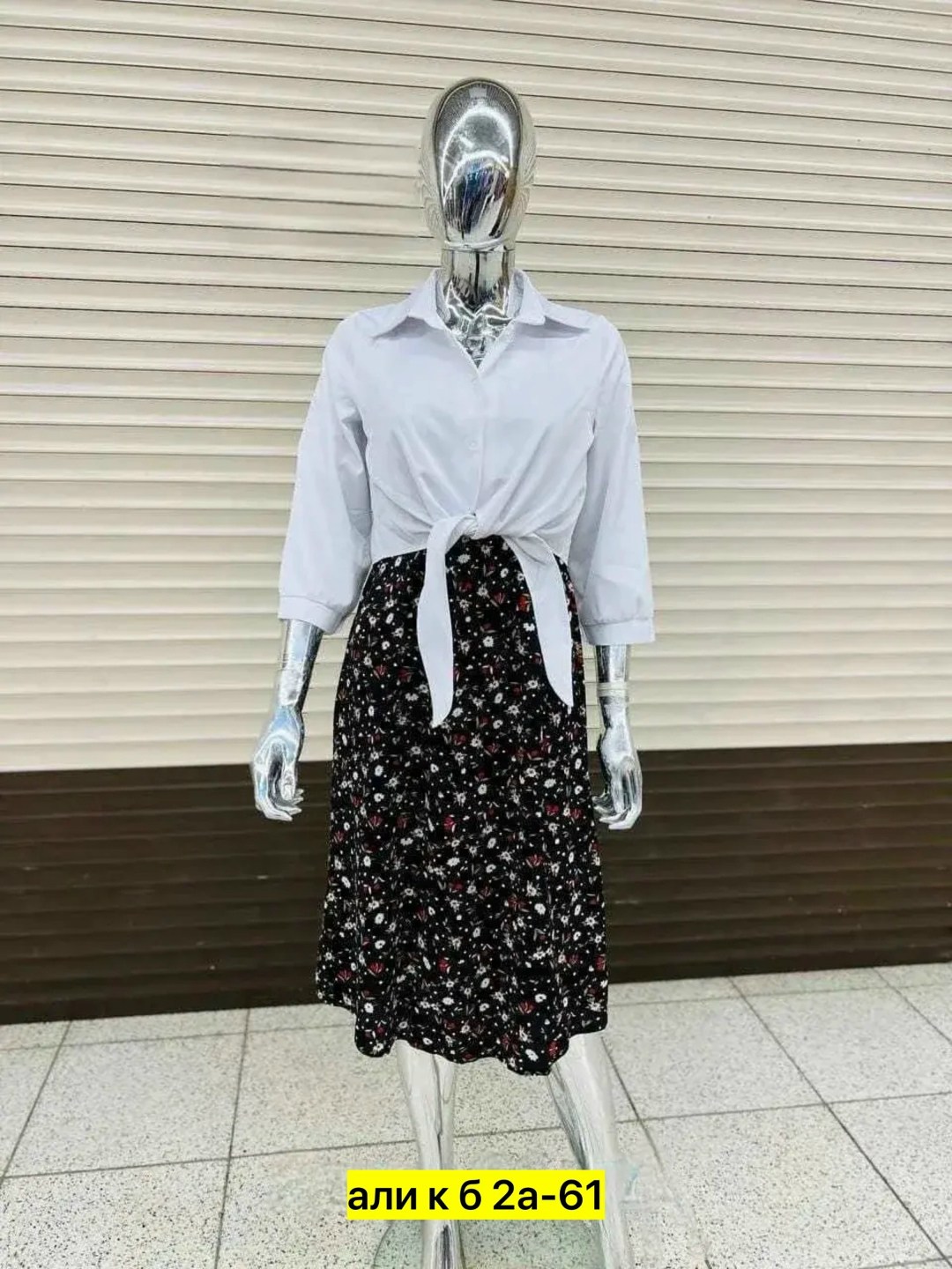 мода 2026  тенденции,комплект одежды женский,женские летние костюмы,костюм женский платье,костюм женский