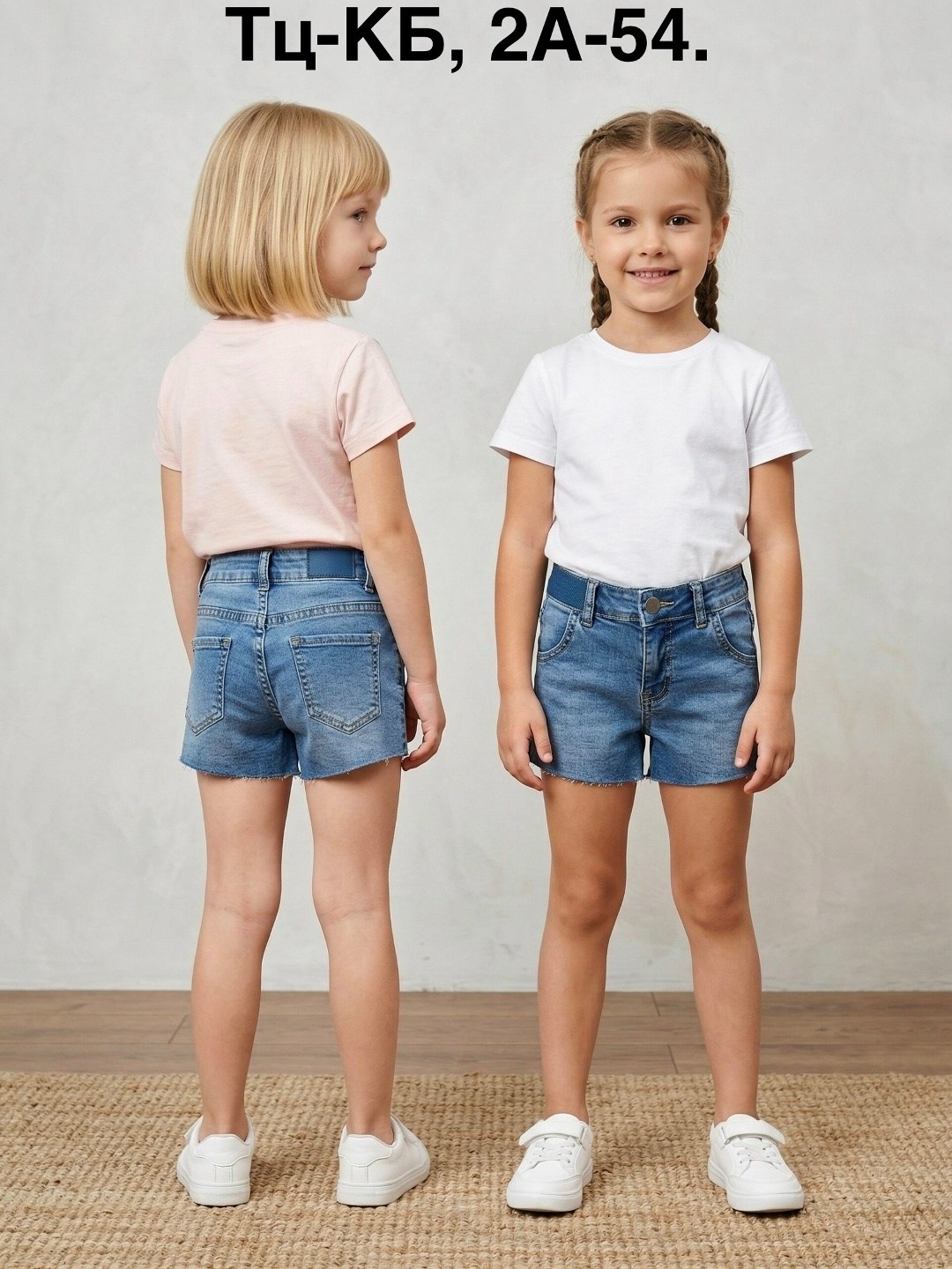 шорты джинсовые для девочки,ребенок,джинсовые шорты,шорты для девочек,одежда для девочек
