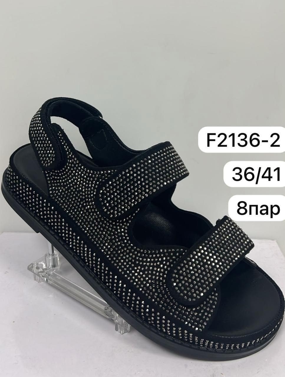 босоножки сандали,сандалии,босоножки для девочек,сандалии женские,женские босоножки
