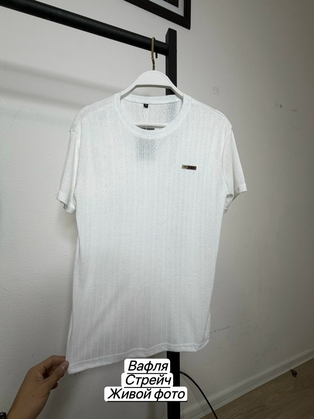 мужская футболка,футболка,футболки для мужчин,брендовые футболки