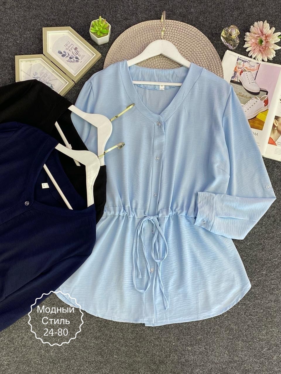 блуза большие размеры,элегантная блузка,стильная блуза,блузка женская,блузка кофта