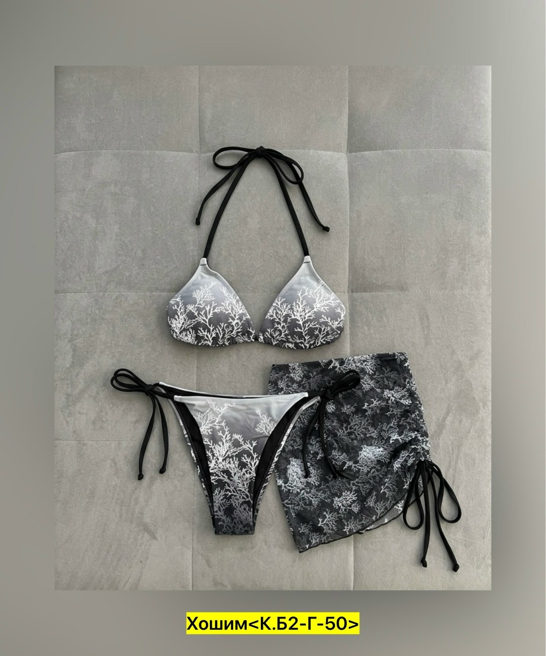 купальники женские,купальник раздельный женский,розовые купальники,бикини купальные,бикини купальник