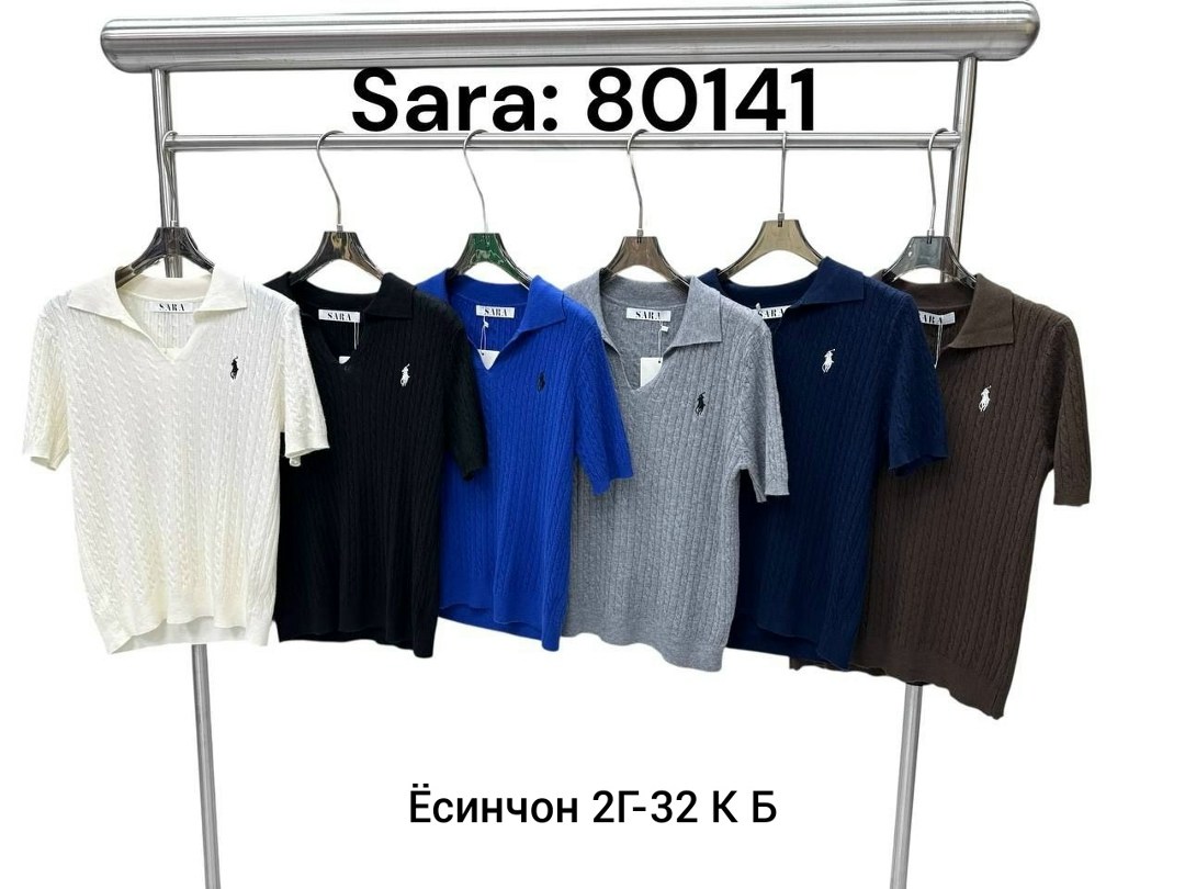 женская кофта,кофта поло,трикотажная рубашка поло с вышивкой для повседневной носки dazy светло-серый,трикотажное поло,футболка трикотаж