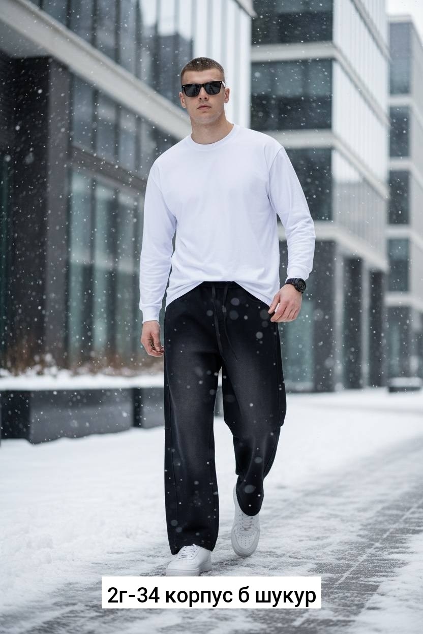штаны спортивные,спортивные штаны мужские,спортивные мужские брюки,штаны на флисе,брюки спортивные