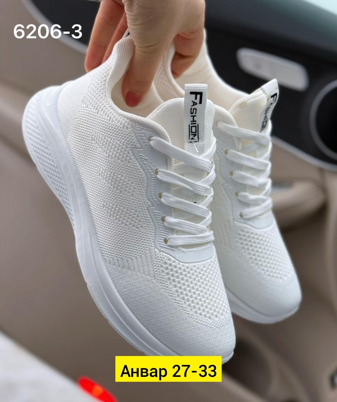 женские кроссовки,кроссовки,кроссовки женские летние белые,кроссовки для женщин,кроссовки кеды