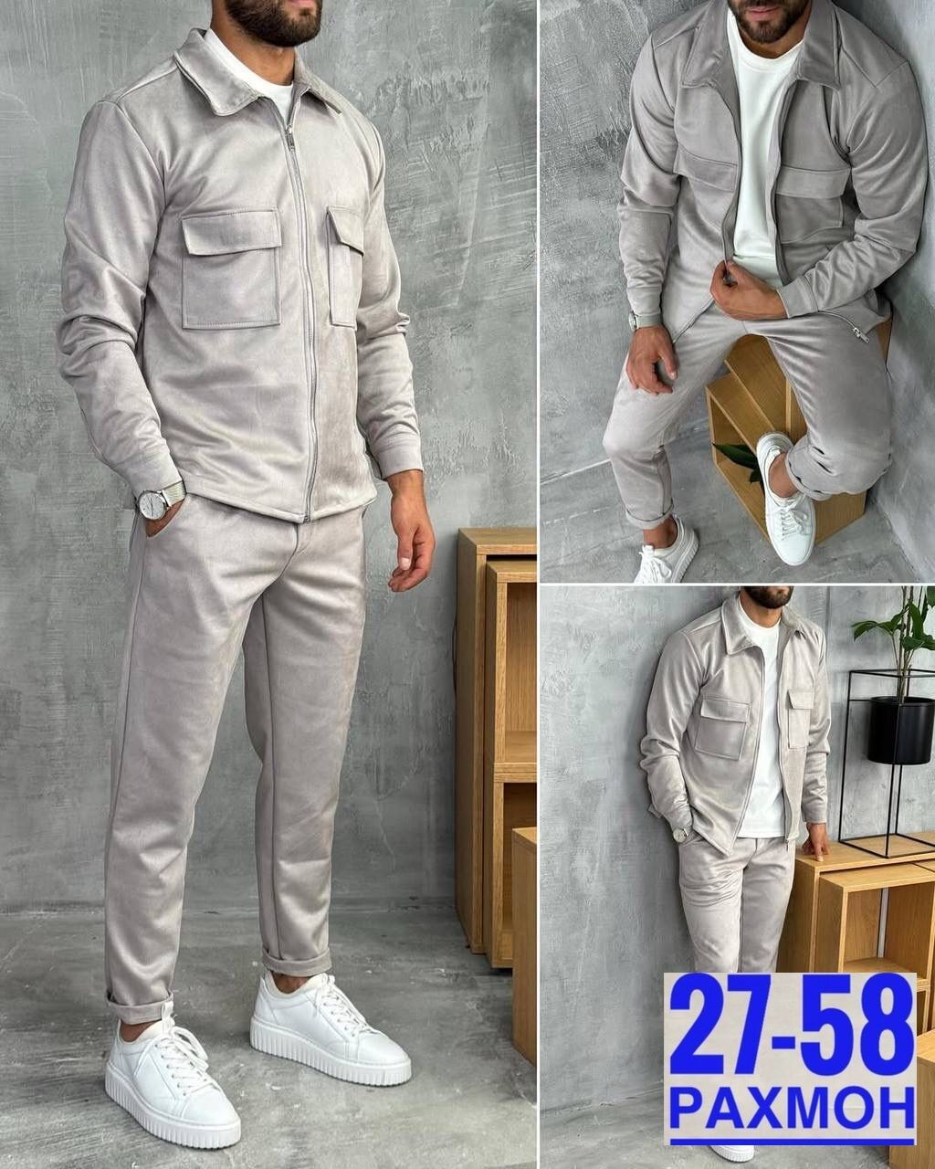 костюм вельветовый мужской,костюм двойка для мужчин вельвет,костюм мужской двойка,костюм 2йка мужской,костюм на флисе мужской