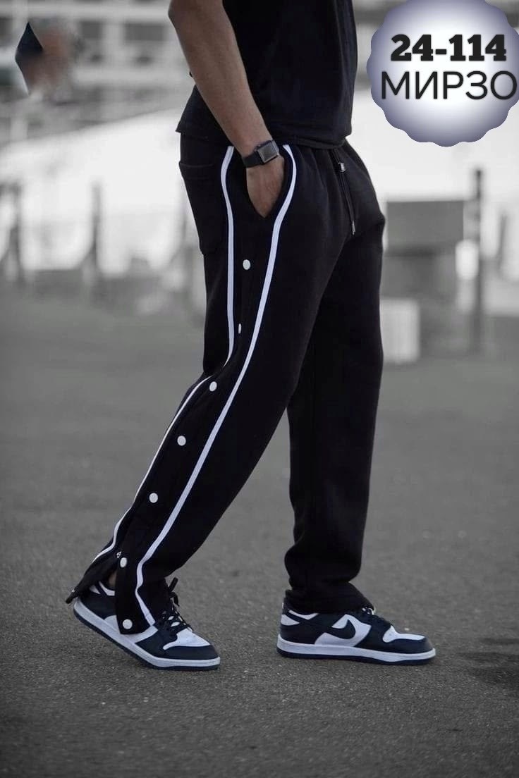штаны мужские спортивные,брюки спортивные мужские,штаны спортивные,спортивные брюки,мужская мода