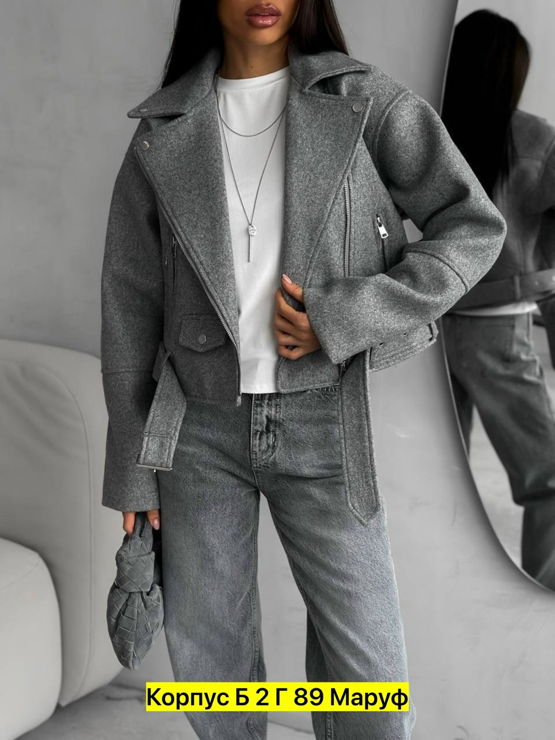 куртка косуха из пальтовой ткани,куртка женская серая,куртка косуха женская,пальто косуха,верхняя одежда - косуха из пальтовой ткани арт. 11933666