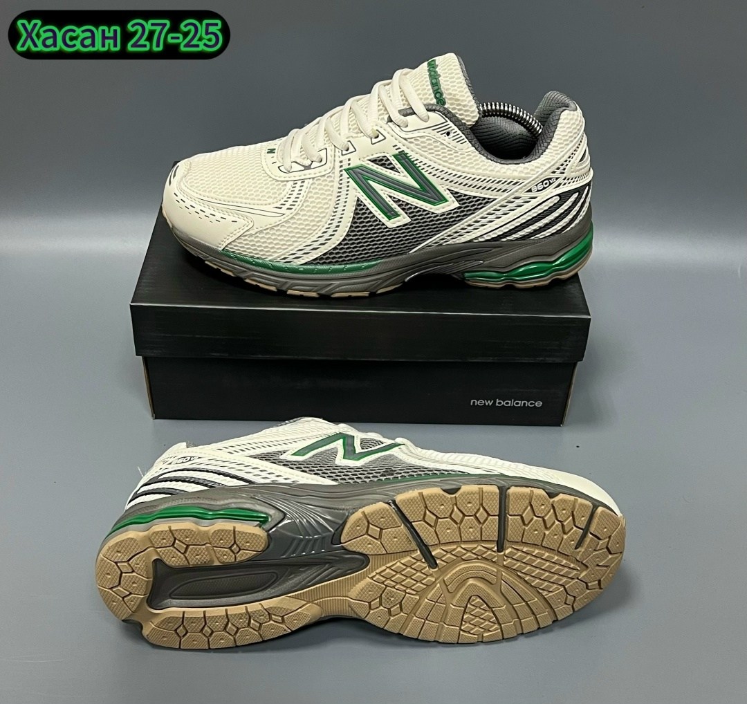кроссовки new balance,кроссовки new balance 530,кроссовки мужские new balance,кроссовки,кроссовки new balance 1906