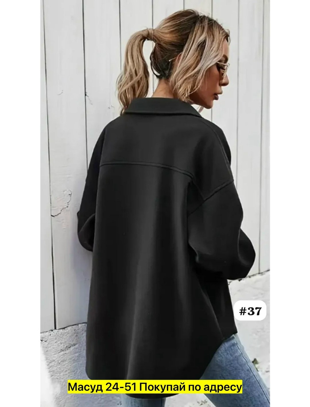 пальто с отложным воротником,повседневная куртка,стильная куртка,пальто женские,женское пальто с отложным воротником