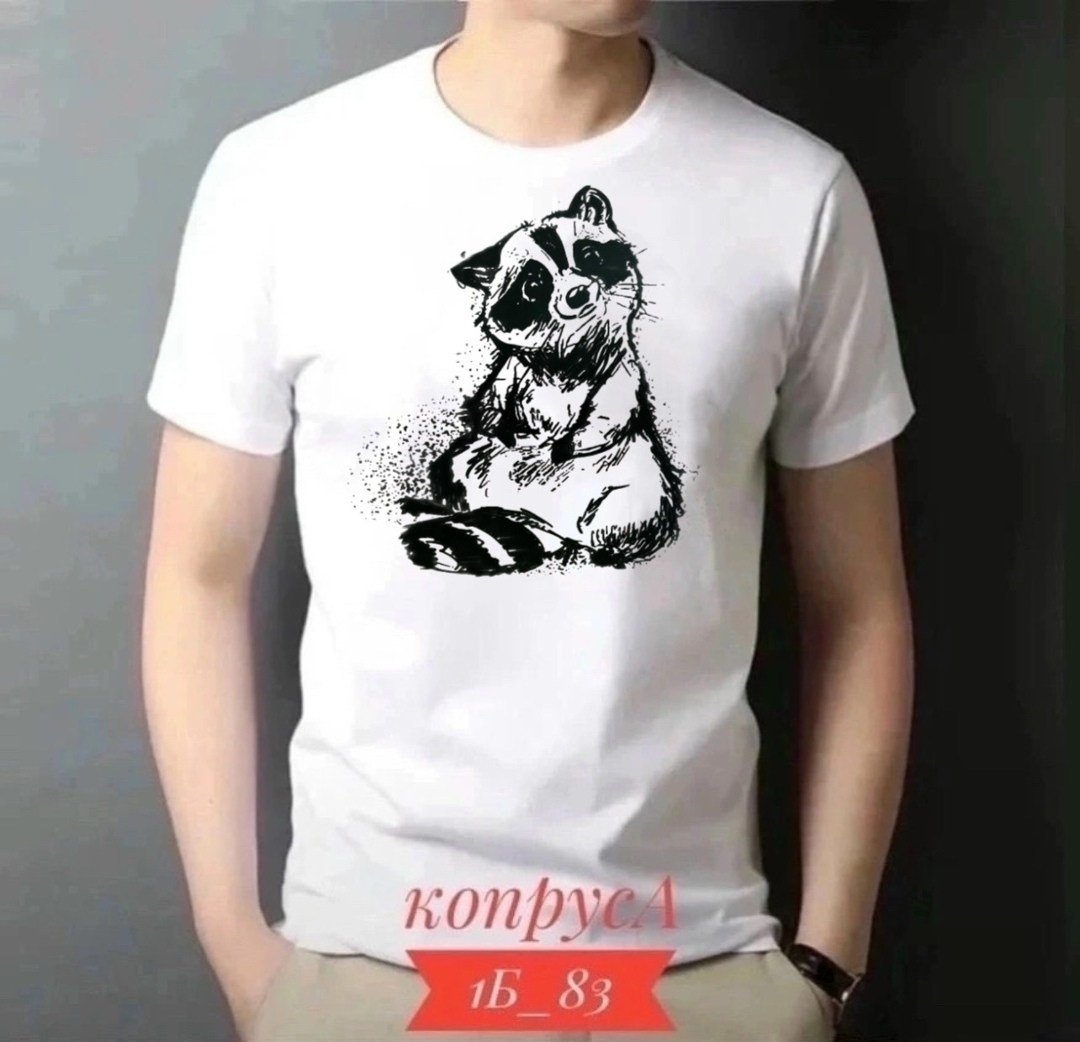 футболка адидас,футболка мужская adidas,майка адидас,adidas футболки адидас,белая футболка адидас мужская