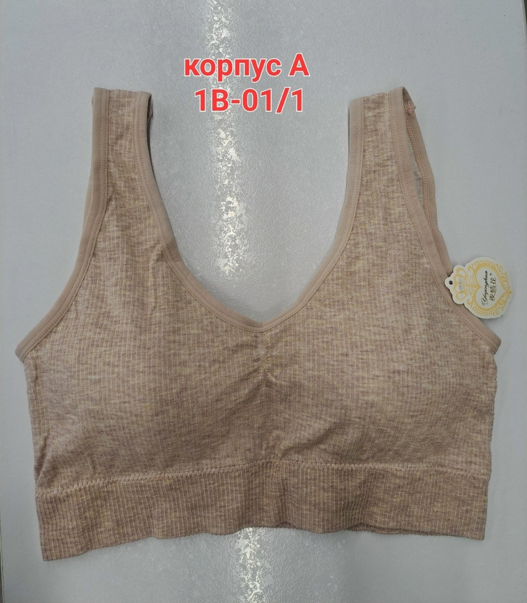 топ женский,топик бюстгальтер,бюстгальтер топ,бюстгальтер комплект,нижнее белье топ