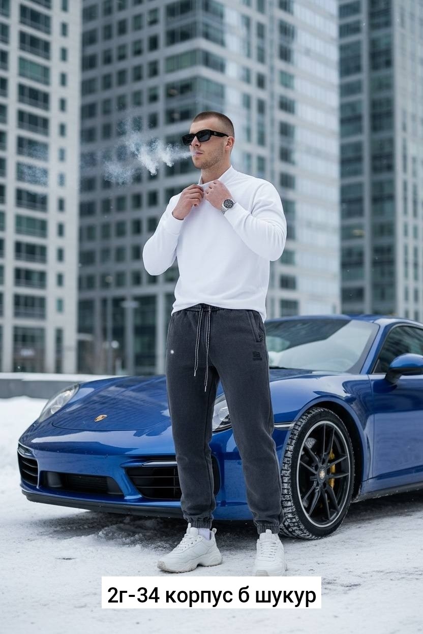 мужские спортивные костюмы,мужские брюки,брюки спортивные мужские,костюм мужской,мужской стиль