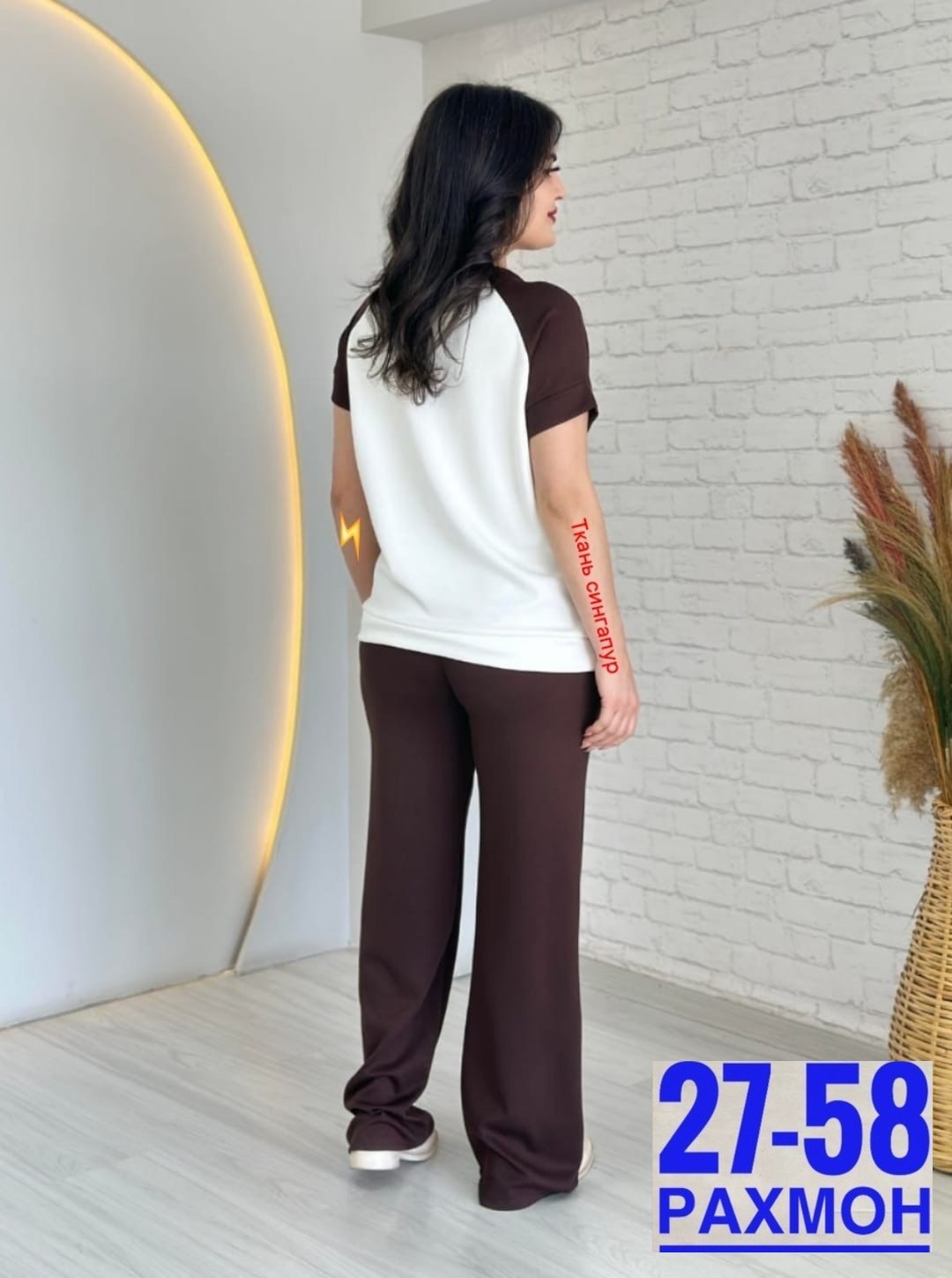 костюм женский,костюм женский брючный,костюм двойка,женские костюмы больших размеров,костюм двойка женская