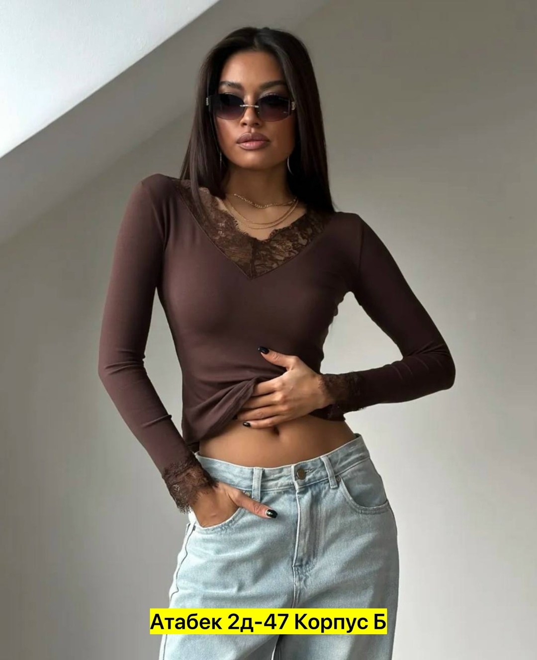 женская кофта,кофта с кружевами,стильная кофта,лонгслив женские,лонгслив с гипюром