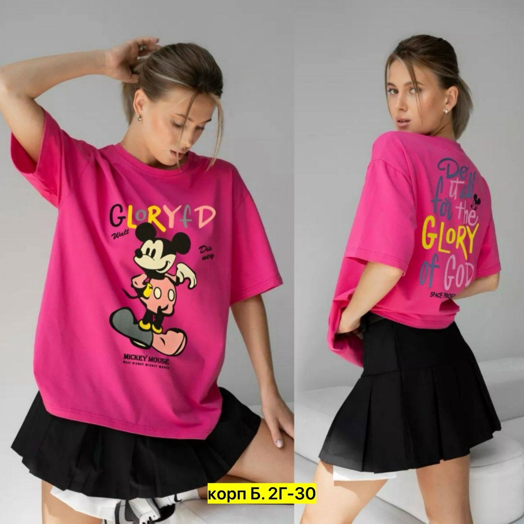 футболки женская,футболки оверсайз с принтами,футболки женская оверсайз,футболки женская оверсайз с принтом,женские футболки с принтом