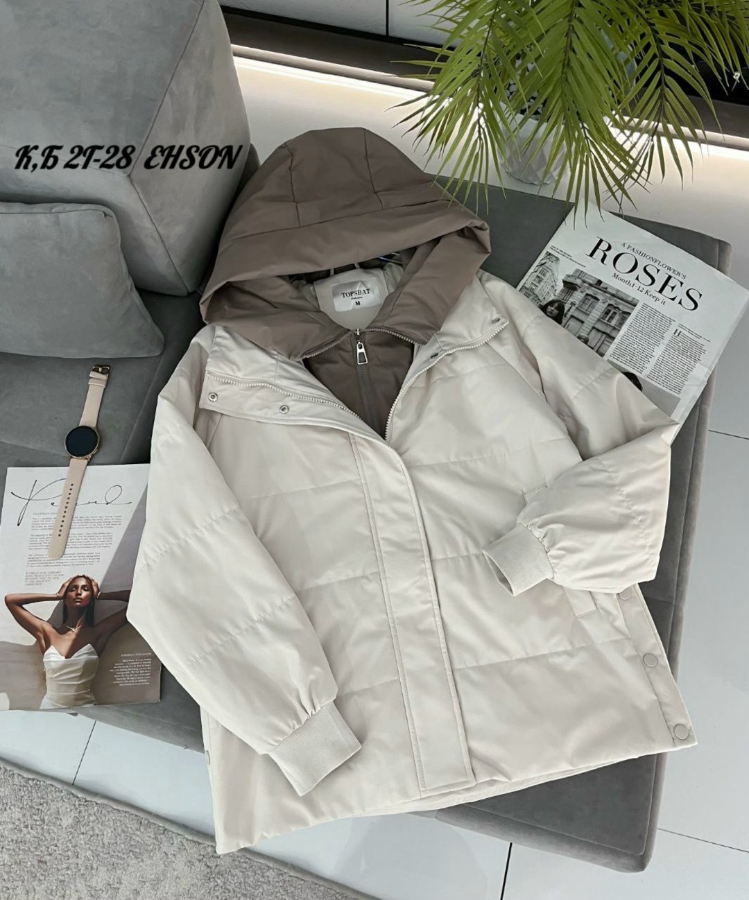 женская куртка,куртка с тканевым капюшоном женская,женская куртка демисезонная,стильная куртка,куртка