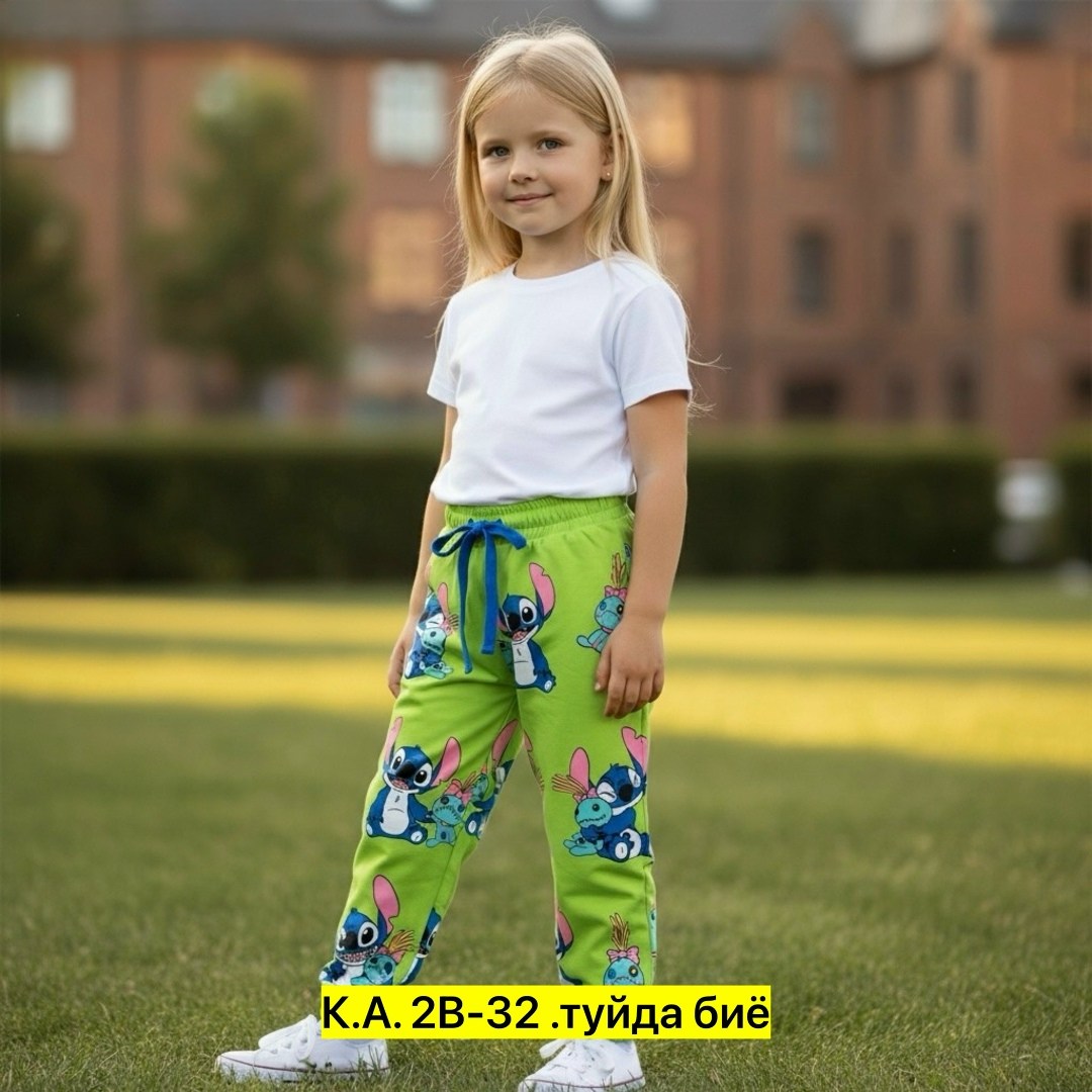 брюки детские,штаны детские,брюки для девочек,брюки спортивные для девочек,брюки для мальчика