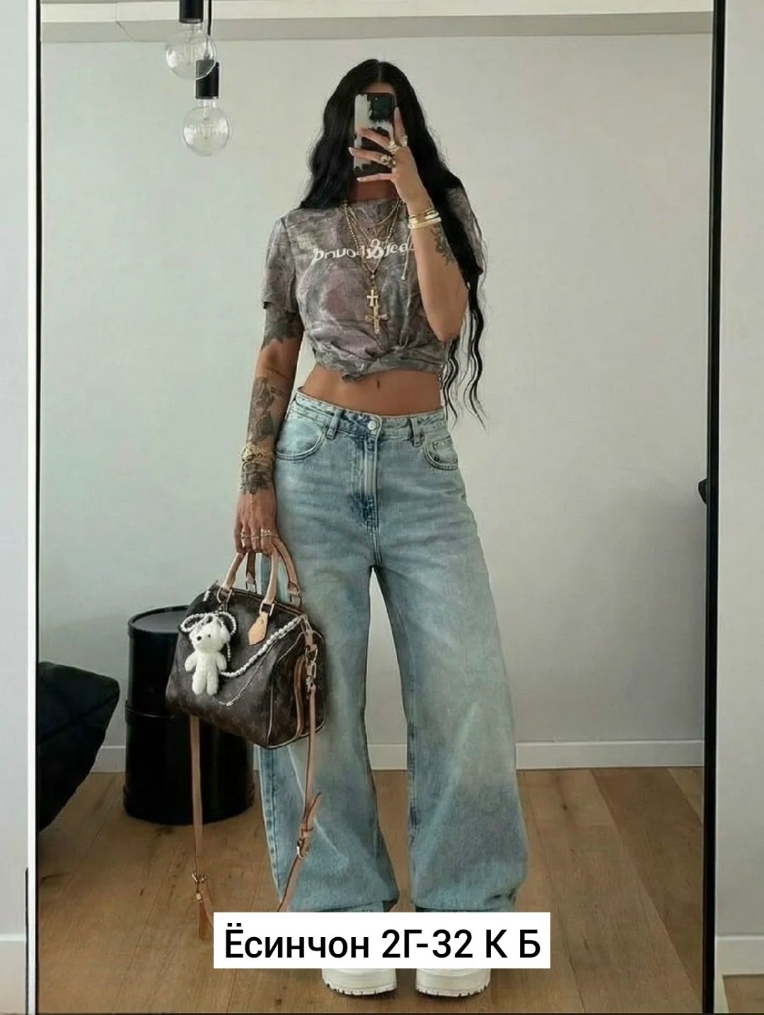 женские джинсы,джинсы широкие женские,брюки джинсы,джинсы широкие,модные джинсы