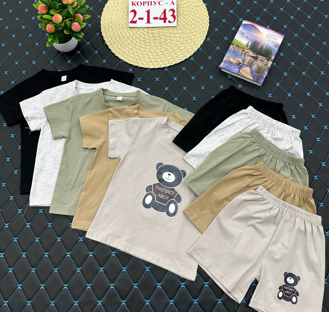 костюм детский,детские костюмы,костюм комплекты,комплект одежды для мальчика,костюм для мальчика