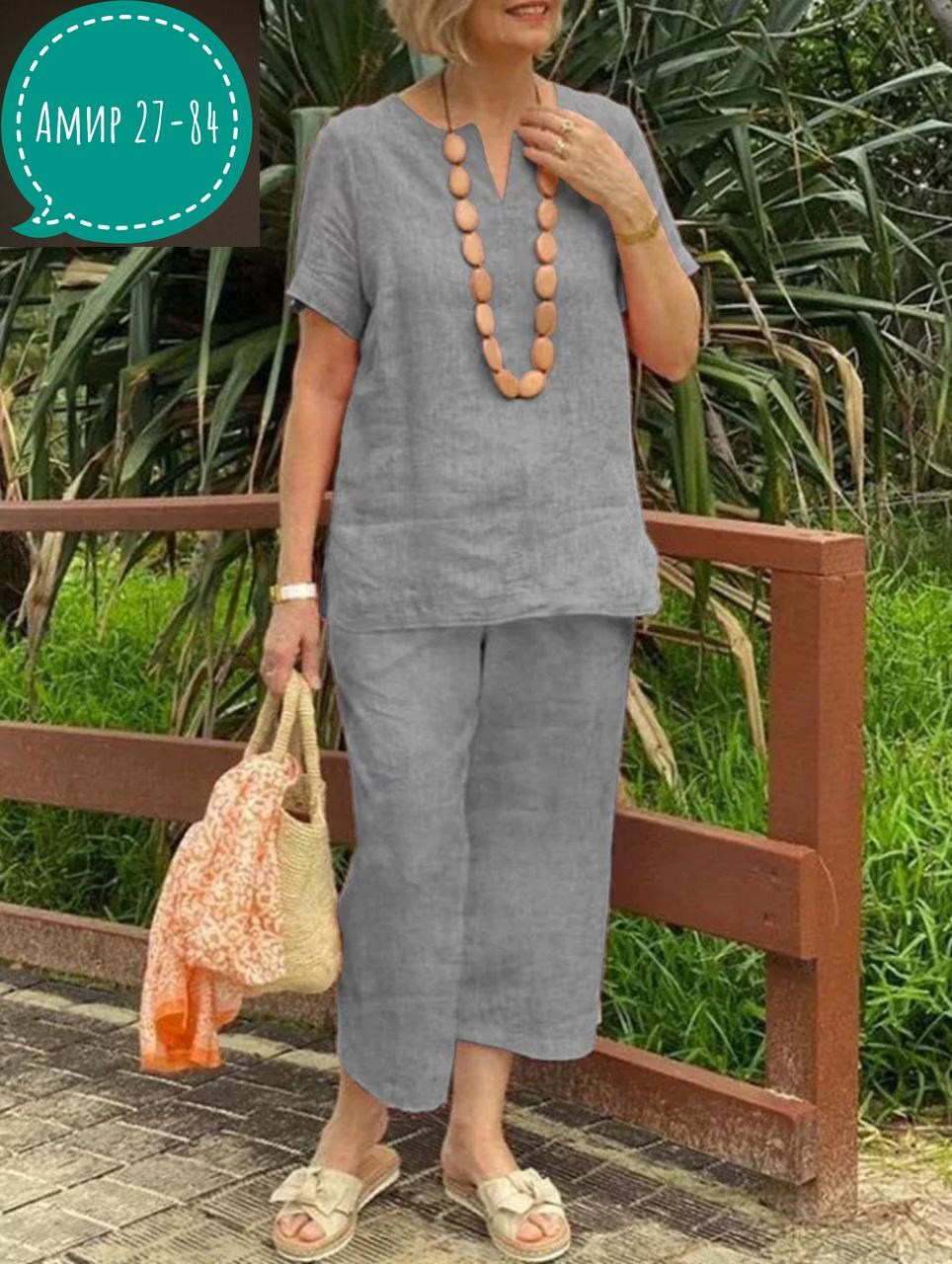 летние костюмы женские,летние брючные костюмы для полных женщин,женский костюм свободного кроя,женский летний костюм из хлопка и льна,костюм женский из хлопка